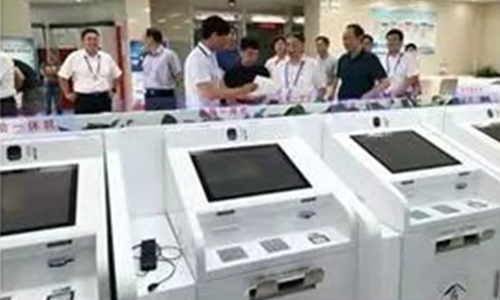 心系民生，美松打印機助力住房公積金政務