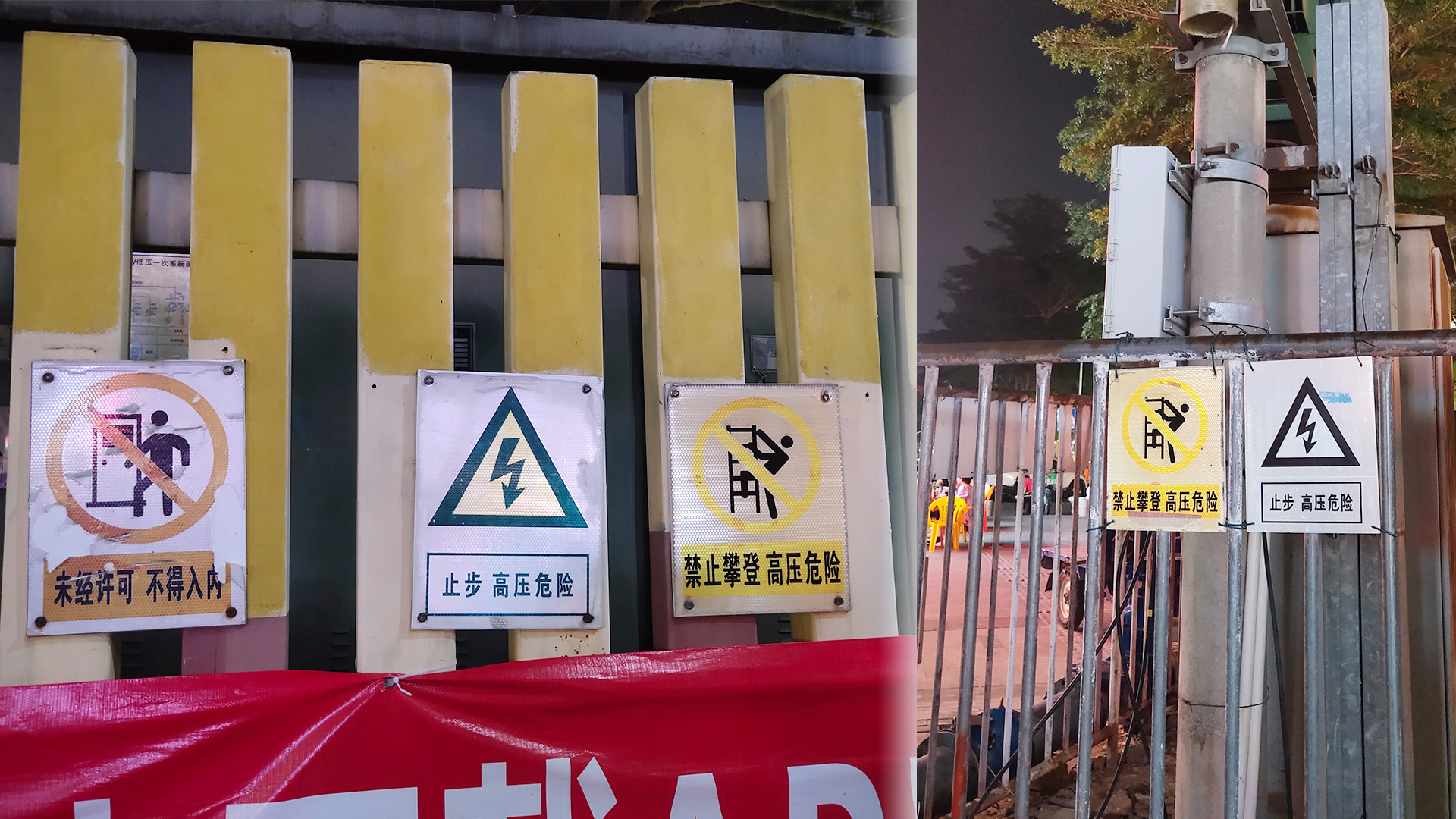 美松戶外熱轉印標識解決方案